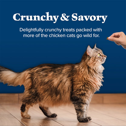 Wilderness Crunchy Dry Cat Treats, Natural & Grain-Free, Chicken, 12-Oz. Tub